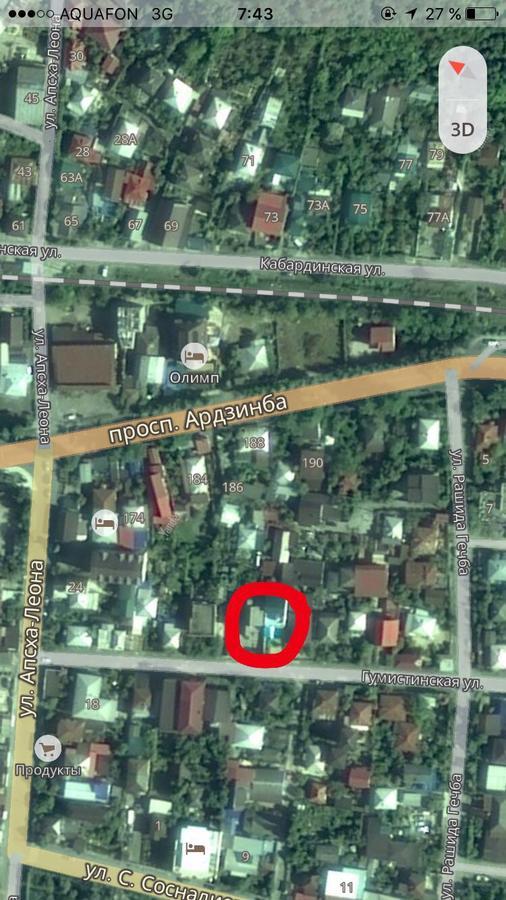 Emiliya Guest House Gagra Luaran gambar